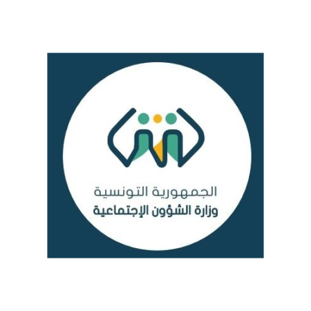 Ministère des Affaires Sociales de la République Tunisienne