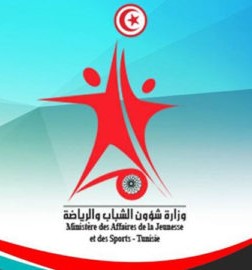 Ministère de la Jeunesse et des Sports